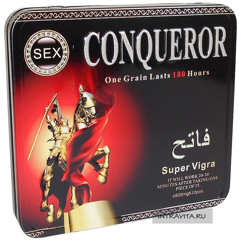 препарат для потенции Conqueror Завоеватель