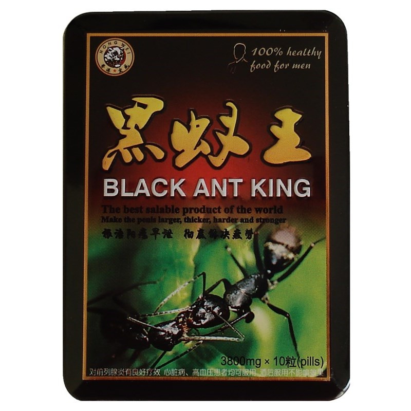 Black Ant King | Король Черный Муравей