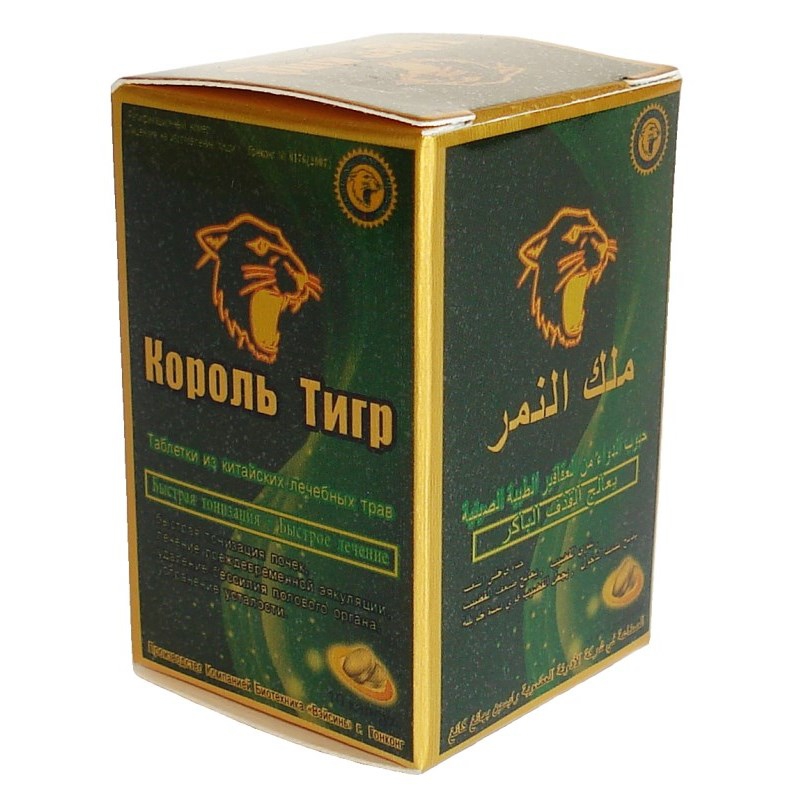 Препарат Король Тигр Tiger King