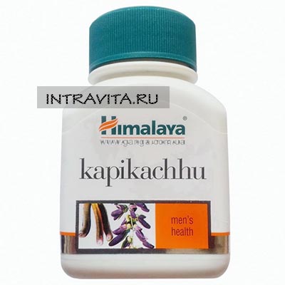 Kapikachhu таблетки для мужчин и женщин