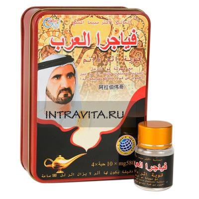 Арабский принц Arabian Prince препарат для потенции