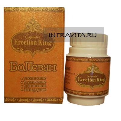 БоЛеван Erection King препарат для мужчин
