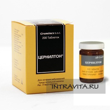 Цернилтон Cernilton таблетки от простатита
