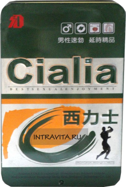 Сialia таблетки для мужчин