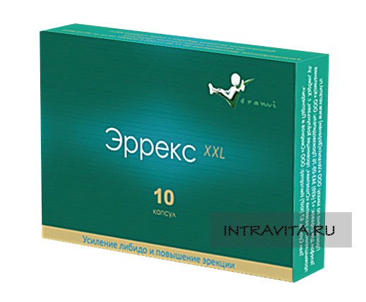 Эррекс XXL Eppekc XXL препарат для потенции