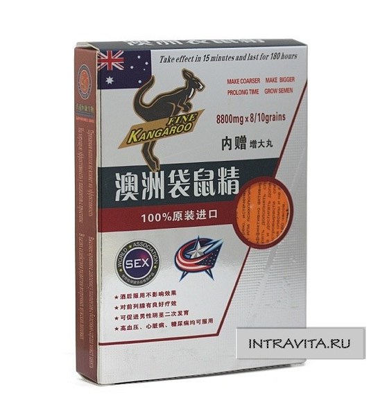 Славный кенгуру Fine Kangaroo виагра