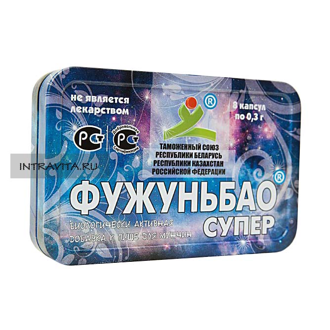 Фужуньбао Супер