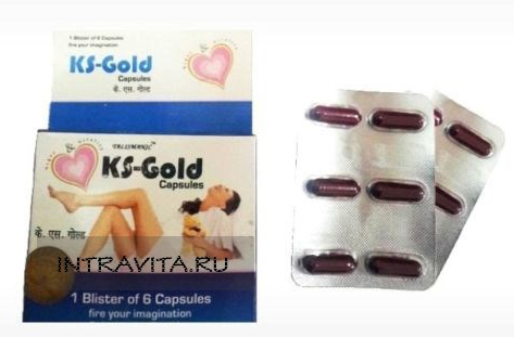 KS Gold Women возбуждающие капсулы для женщин