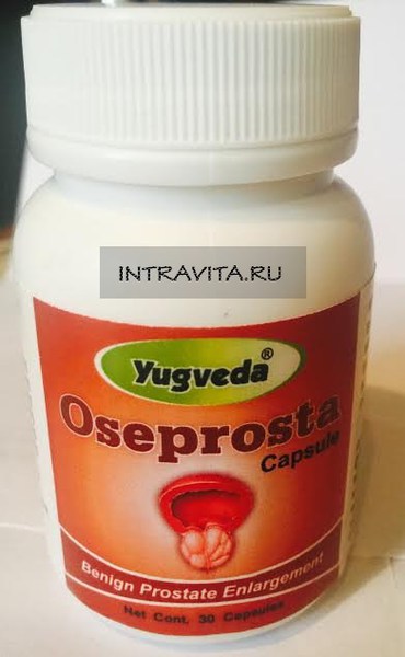 Oseprosta капсулы для мужчин