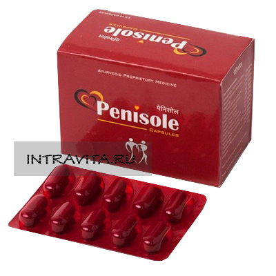 Penisole Пенисол капсулы для потенции