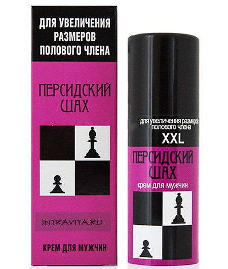 Персидский шах пролонгирующий крем для мужчин