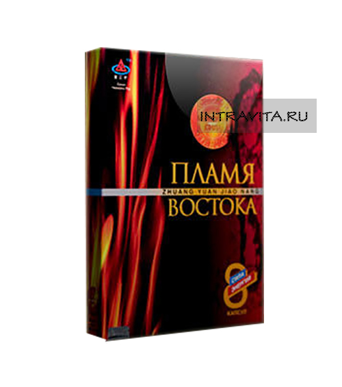 Flame East Пламя Востока таблетки для потенции