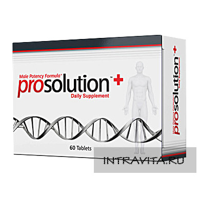 ПроСолюшн ProSolution капсулы для потенции