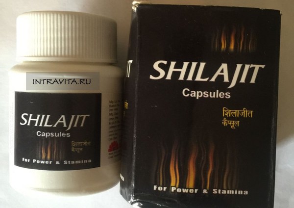 Shilajit Шиладжит капсулы от простатита