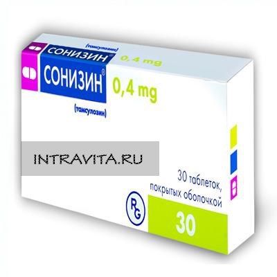 Сонизин Sonizin препарат от гиперплазии простаты