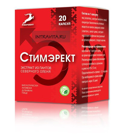 Стимэрект капсулы для мужчин