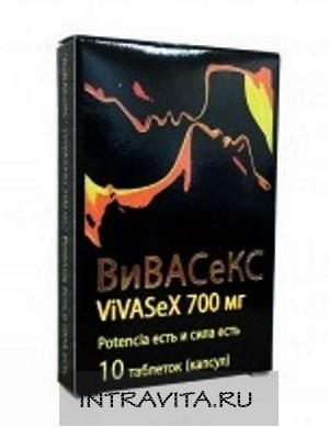 ВиВаСеКС ViVASeX препарат для мужчин