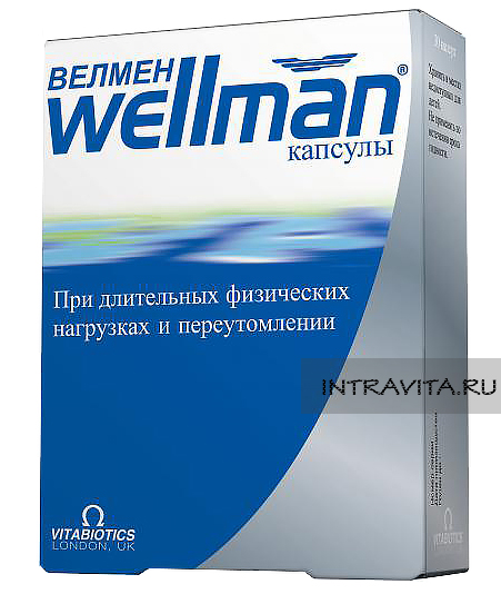 Велмен Wellman капсулы для потенции
