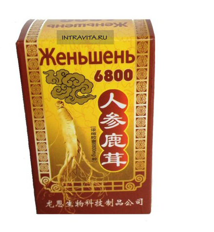 Женьшень 6800 препарат для мужчин