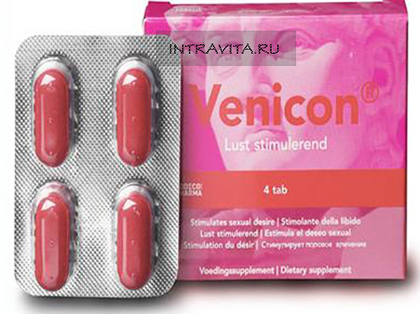 Venicon Веникон таблетки для женщин