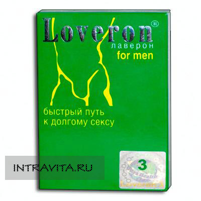 Loveron Лаверон таблетки для потенции
