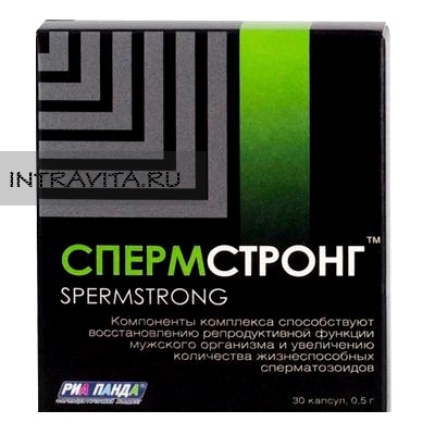 СпермСтронг Spermstrong капсулы для потенции