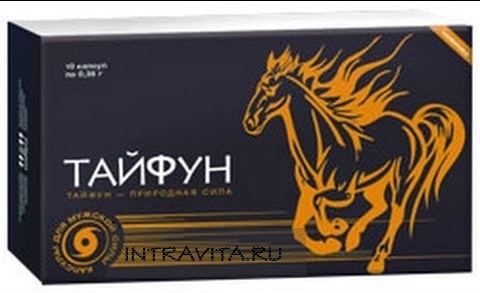 Тайфун Typhoon капсулы для потенции