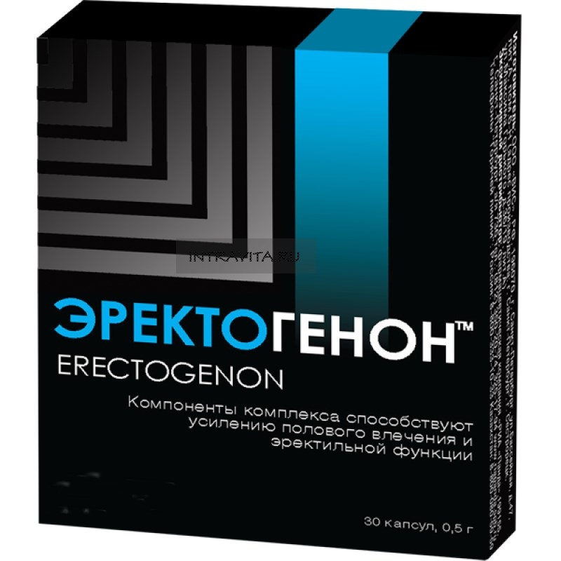 Эректогенон Erectogenon капсулы для потенции