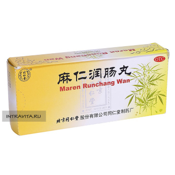 Мажэнь Жуньчан Вань Maren Runchang Wan пилюли для нормализации кишечника Tong Ren Tang