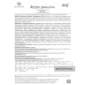 Фуфан Даньшэнь Пянь Fufang Danshen Pian пилюли для сердечно-сосудистой системы Foci (60 табл)