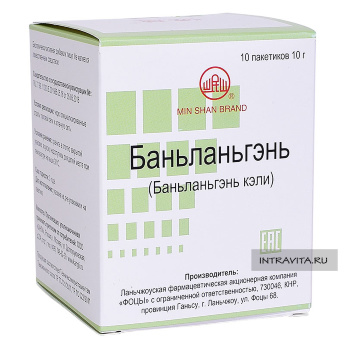 Баньланьгэнь кэли Banlangen Keli от жара и боли Foci (10 пак х 10 г)