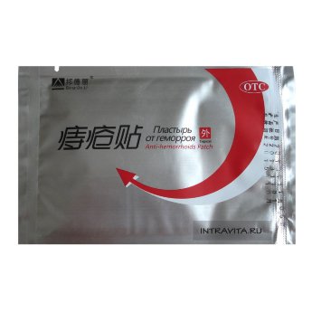 Пластырь от геморроя Anti-hemorrhoids Patch Bang De Li 