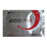 Пластырь от геморроя Anti-hemorrhoids Patch Bang De Li 