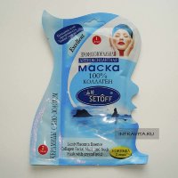 Маска антиоксидантная для лица Коллаген 100 % + крем Керамиды с Биозолотом SetOff