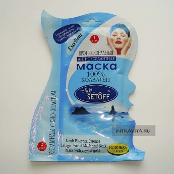 Маска антиоксидантная для лица Коллаген 100 % + крем Керамиды с Биозолотом SetOff