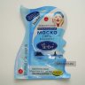 Маска антиоксидантная для лица Коллаген 100 % + крем Керамиды с Биозолотом SetOff