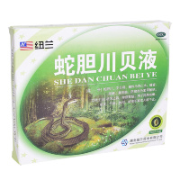 Сироп от кашля She Dan Chuan Bei Ye с экстрактом желчи змеи