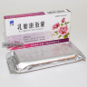 Капсулы от мастопатии Rupikang Jiaonang Sanchine (30 капсул)