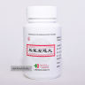 Эрлун Цзоцы Вань Erlong Zuoci Wan пилюли от тугоухости Shanghai Hutchison Pharmaceuticals