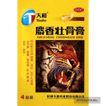 Мускусный пластырь Тяньхэ Шексянг Tianhe Shexiang Zhuanggu Gao