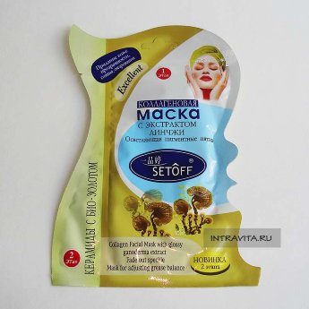 Маска коллагеновая с экстрактом Линчжи выравнивающая тон кожи + крем Керамиды с Биозолотом SetOff