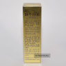 Эмульсия для лица Улитка EMULSION SNAIL IMAGES 120 ml