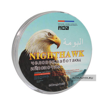 Night Hawk Человек Работающий по Ночам препарат для потенции