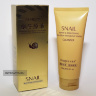 Крем-пенка для умывания Улитка Cleanser SNAIL IMAGES 100 g