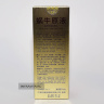 Крем-пенка для умывания Улитка Cleanser SNAIL IMAGES 100 g