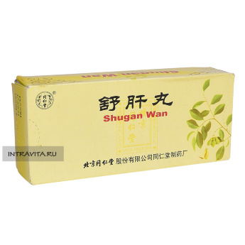 Шугань Shugan Wan пилюли от заболеваний желудка и печени Tong Ren Tang