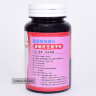 Споры гриба Линчжи (Рейши) Reishi Mushroom Powder Hobsin