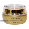 Крем для лица и шеи увлажняющий антивозрастной Улитка Snail Repair Hydrating Essence Cream Bioaqua 50 g