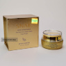 Крем для лица и шеи увлажняющий антивозрастной Улитка Snail Repair Hydrating Essence Cream Bioaqua 50 g