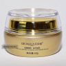Крем для лица и шеи увлажняющий антивозрастной Улитка Snail Repair Hydrating Essence Cream Bioaqua 50 g